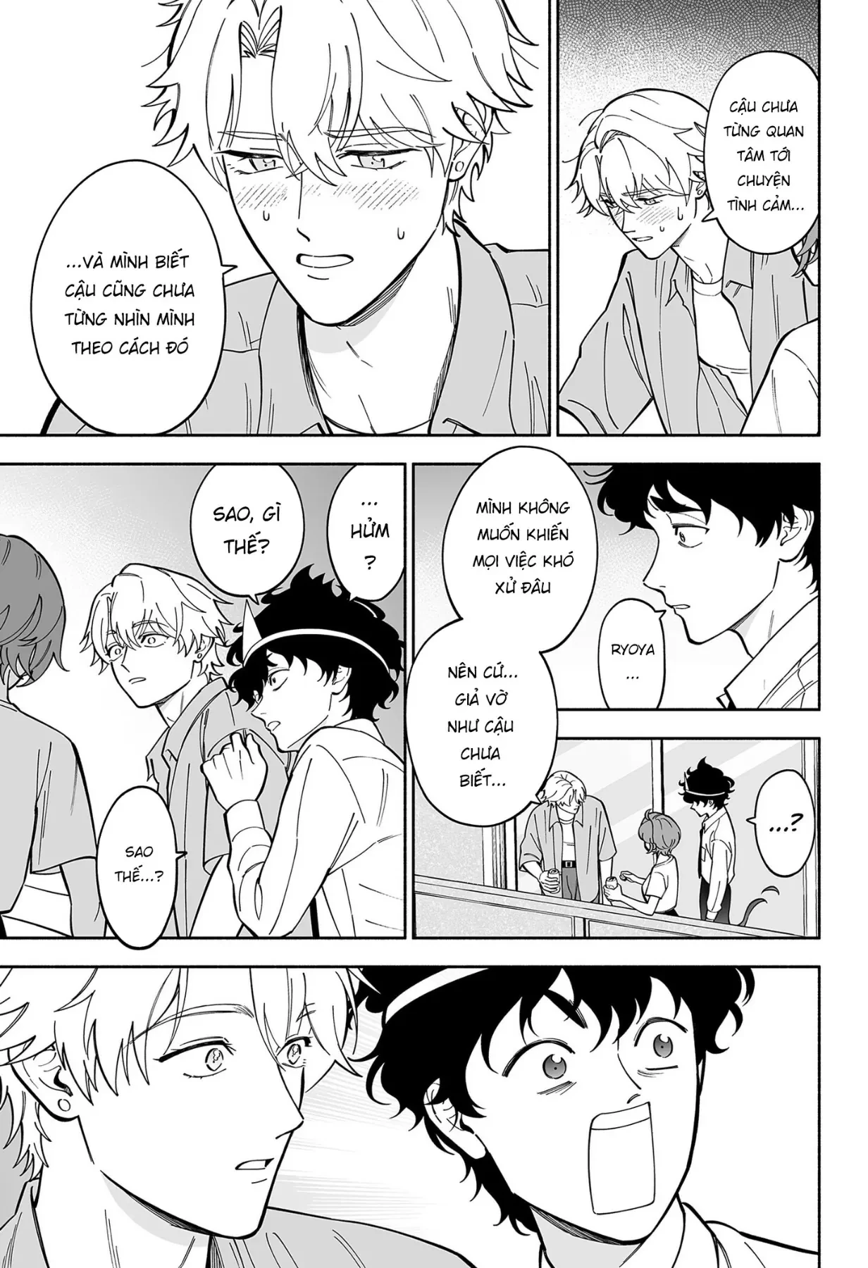 Cẩm Nang Yêu Đương Của Hồn Ma Phiền Phức Oneshot - 44