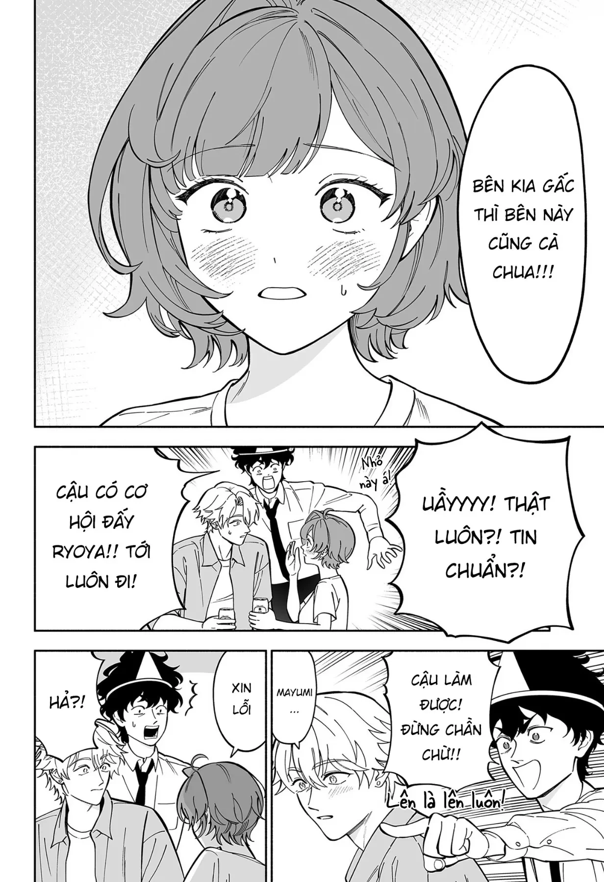 Cẩm Nang Yêu Đương Của Hồn Ma Phiền Phức Oneshot - 45