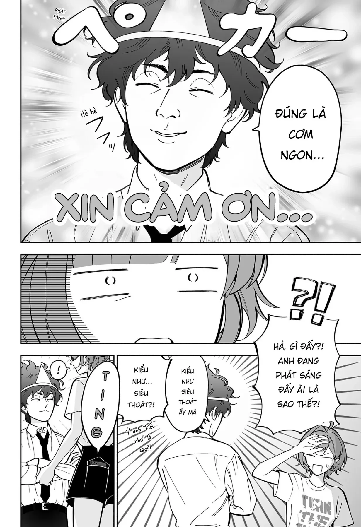 Cẩm Nang Yêu Đương Của Hồn Ma Phiền Phức Oneshot - 51