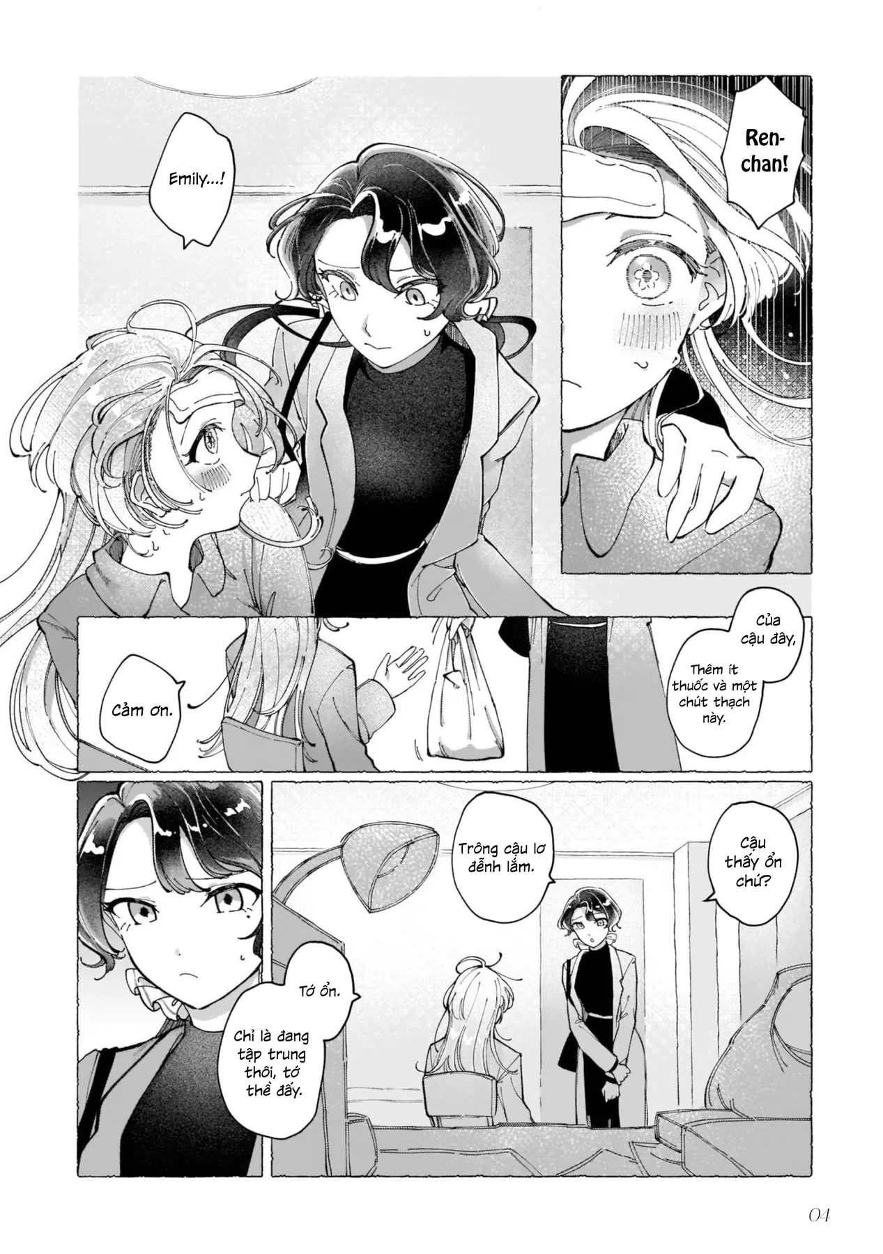 Netsu Wo Obiru Bēru Oneshot - 4