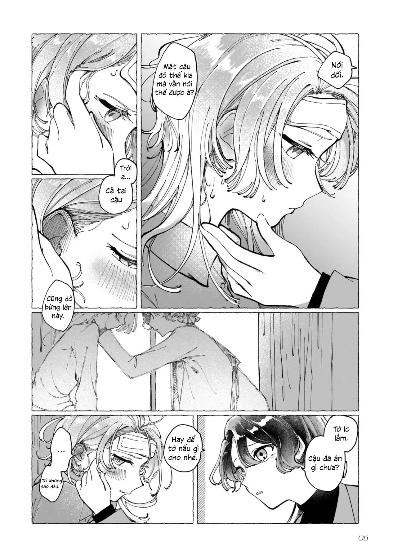 Netsu Wo Obiru Bēru Oneshot - 5