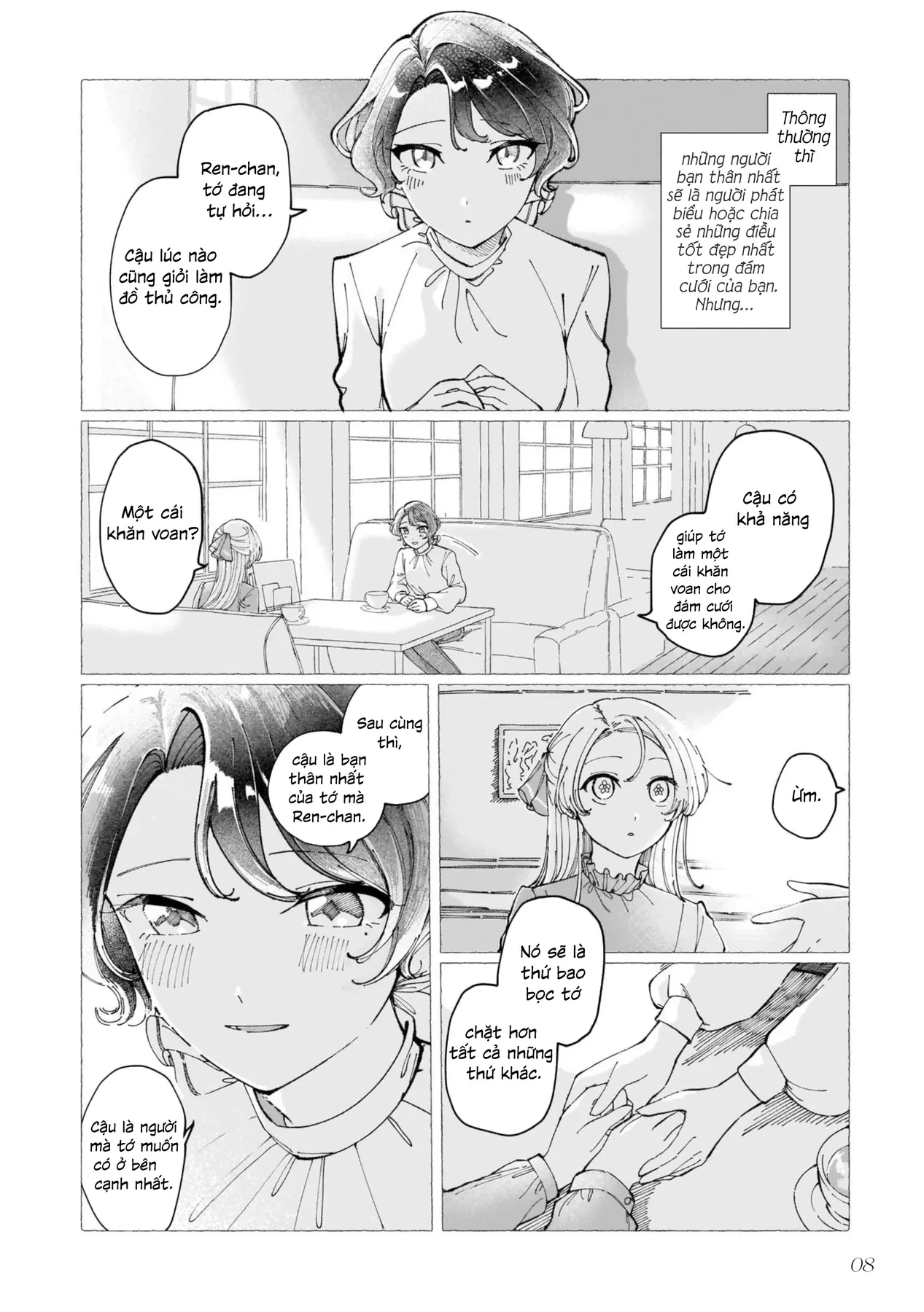 Netsu Wo Obiru Bēru Oneshot - 8