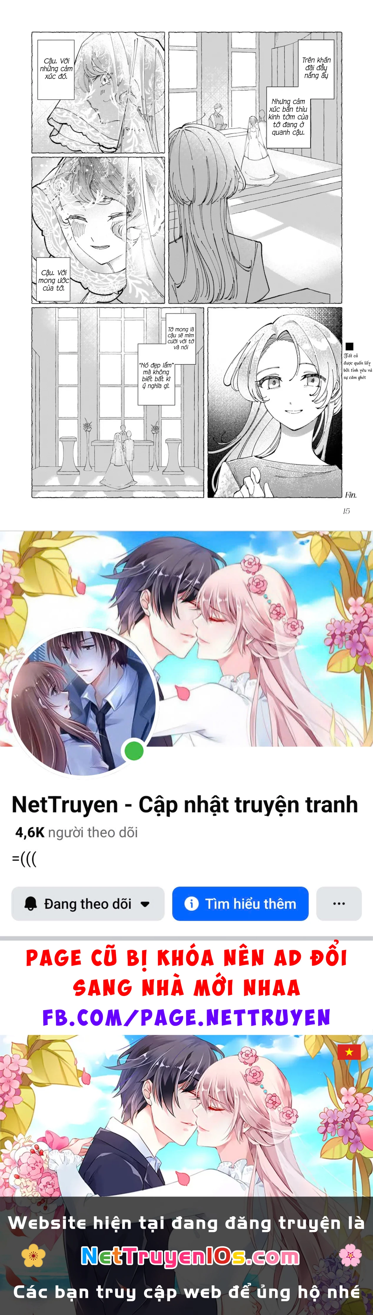 Netsu Wo Obiru Bēru Oneshot - 15