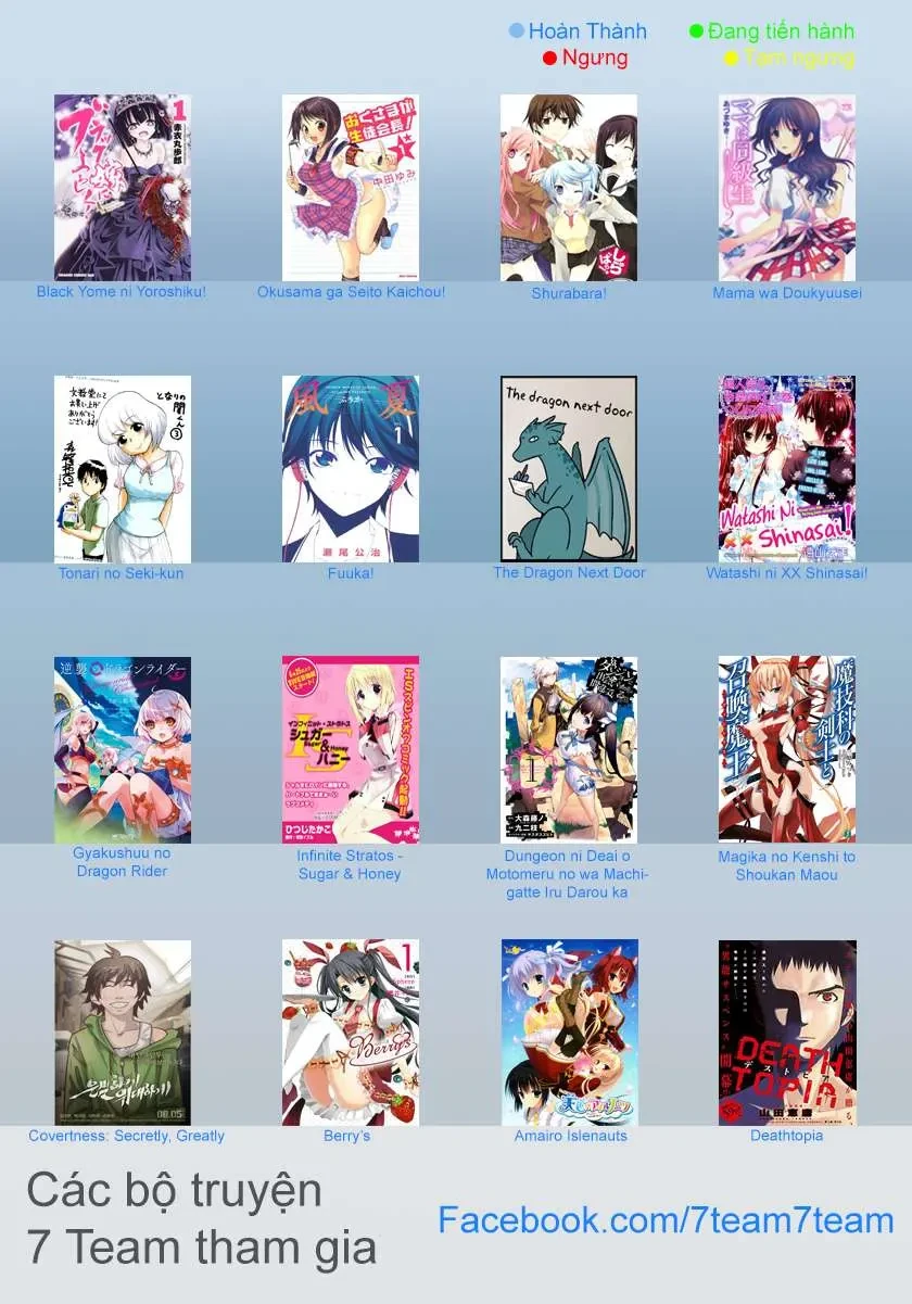 Boku No Ojii-Chan Wa Hen Na Hanashisuru! Chapter 25 - 13