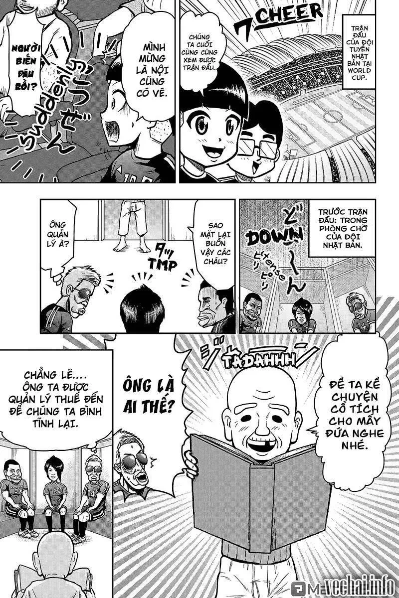 Boku No Ojii-Chan Wa Hen Na Hanashisuru! Chapter 29 - 3