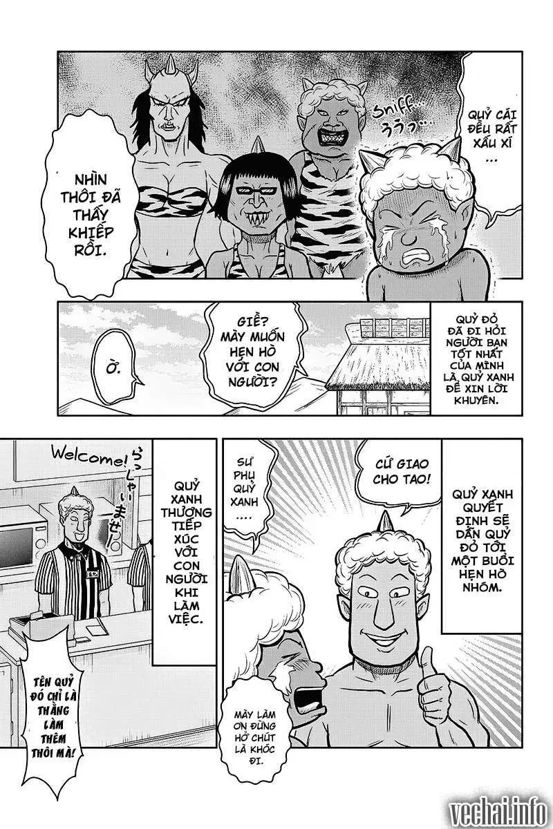 Boku No Ojii-Chan Wa Hen Na Hanashisuru! Chapter 29 - 5