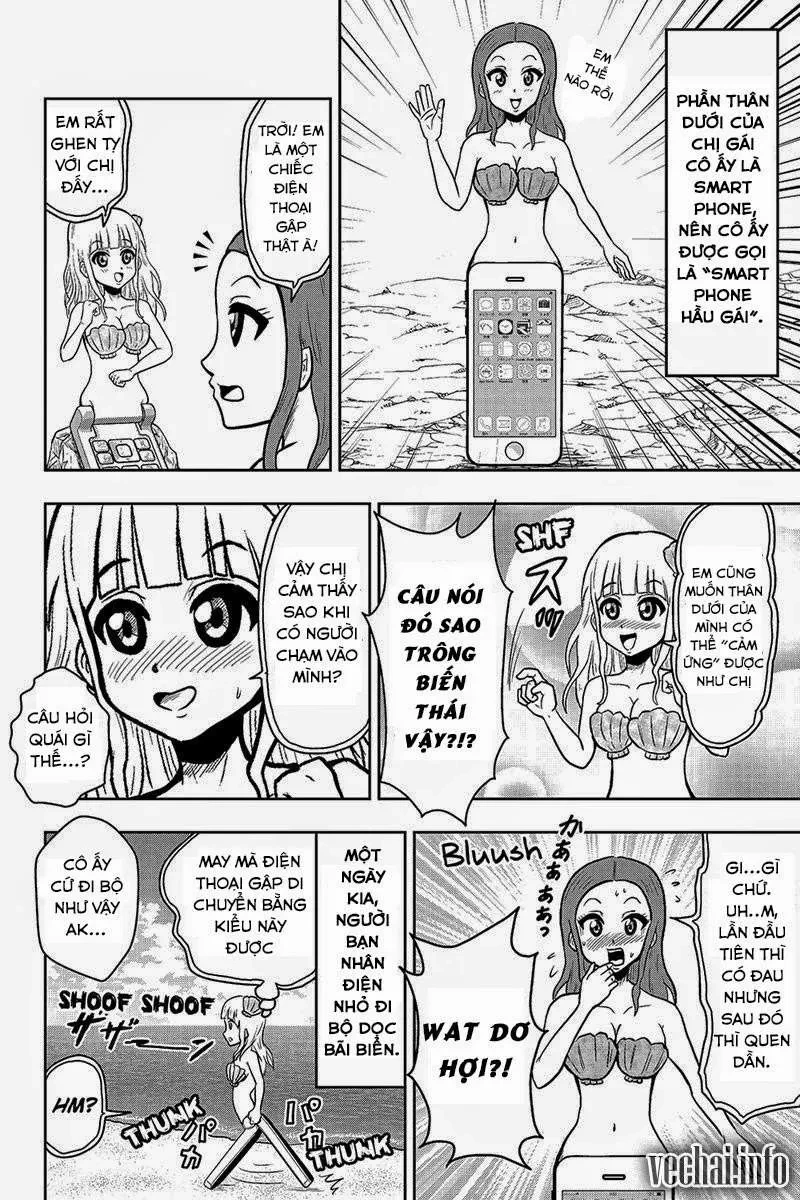 Boku No Ojii-Chan Wa Hen Na Hanashisuru! Chapter 32 - 6