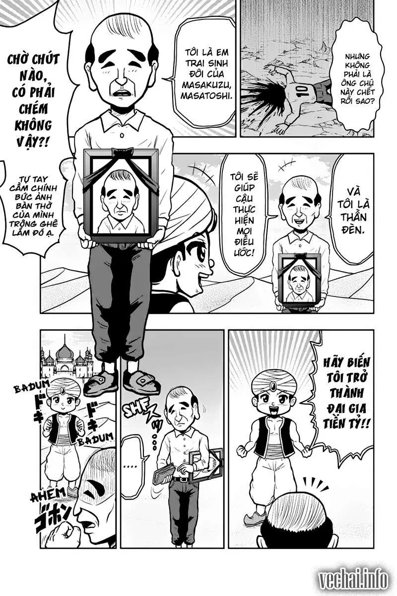 Boku No Ojii-Chan Wa Hen Na Hanashisuru! Chapter 36 - 6