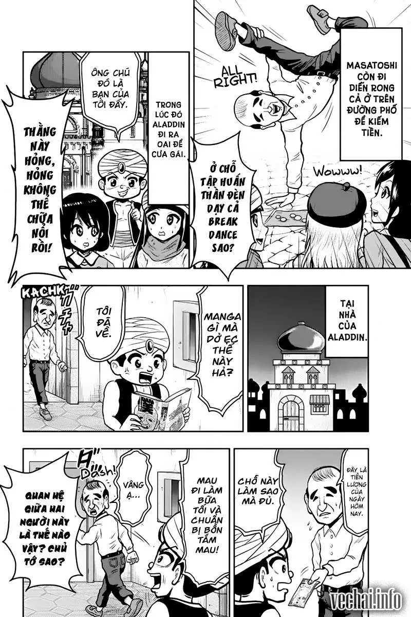 Boku No Ojii-Chan Wa Hen Na Hanashisuru! Chapter 36 - 11