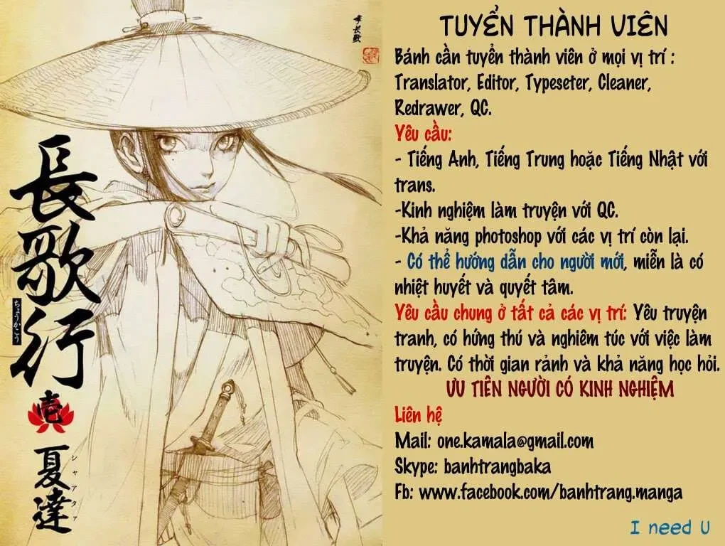 Boku No Ojii-Chan Wa Hen Na Hanashisuru! Chapter 38 - 14