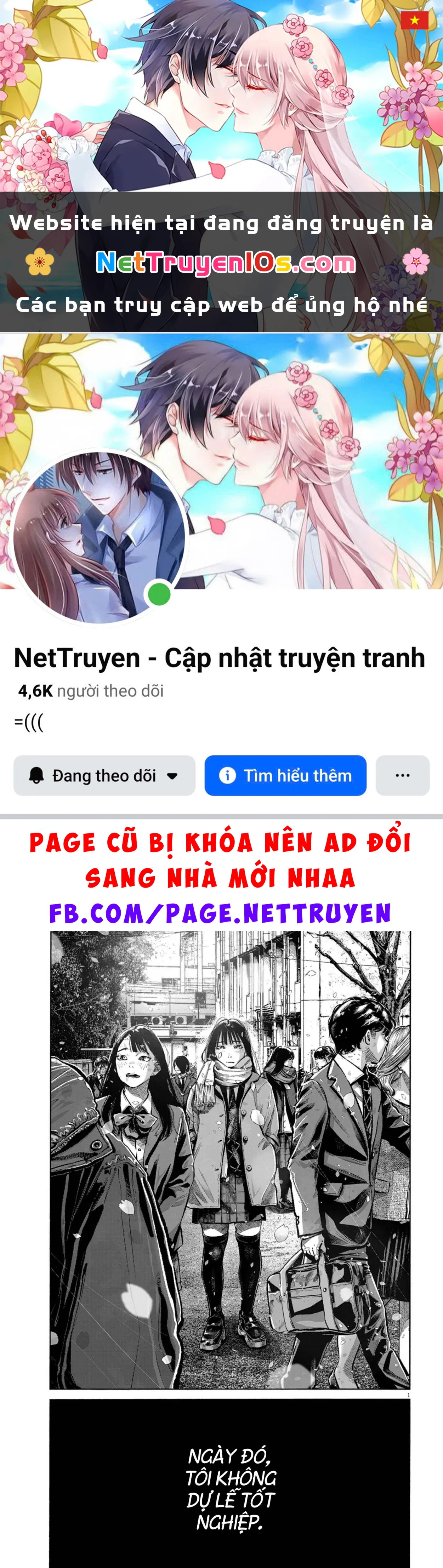 Ngày Đó, Tôi Không Dự Lễ Tốt Nghiệp Oneshot - 1