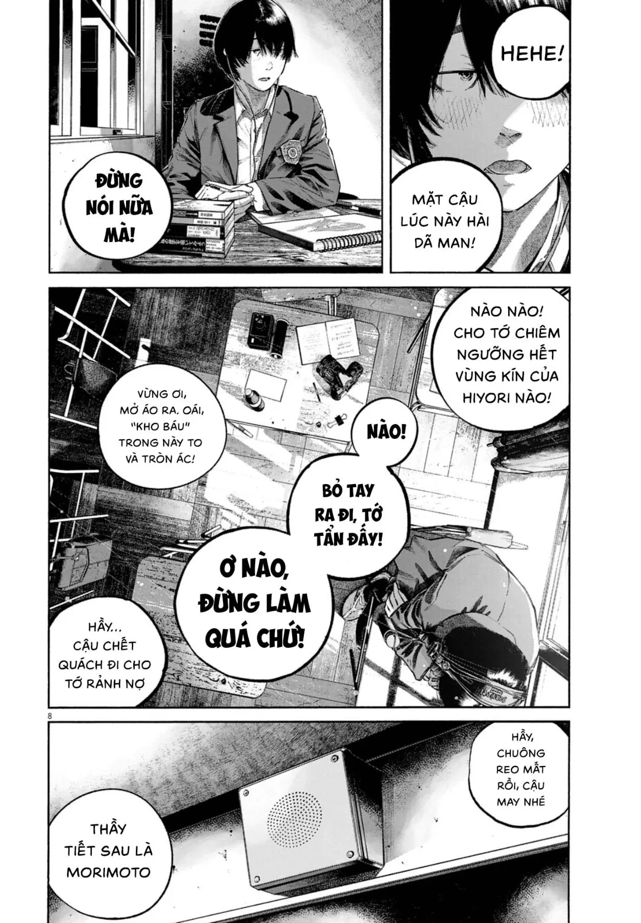 Ngày Đó, Tôi Không Dự Lễ Tốt Nghiệp Oneshot - 7