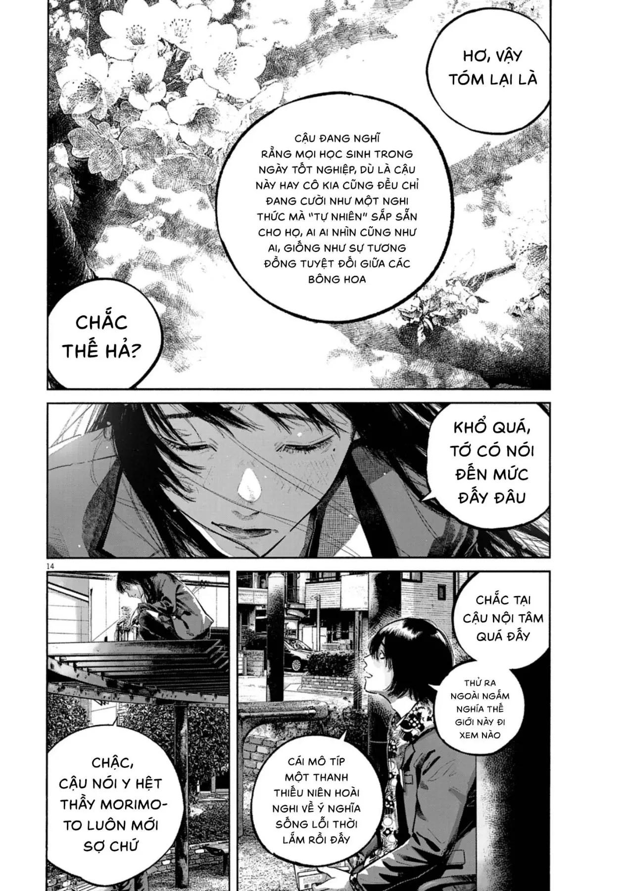 Ngày Đó, Tôi Không Dự Lễ Tốt Nghiệp Oneshot - 13