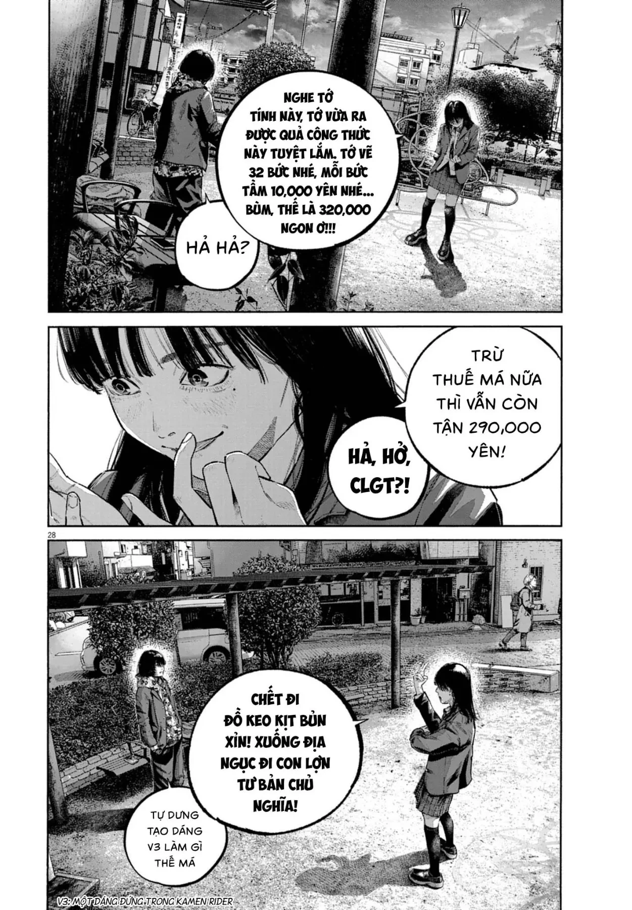 Ngày Đó, Tôi Không Dự Lễ Tốt Nghiệp Oneshot - 25