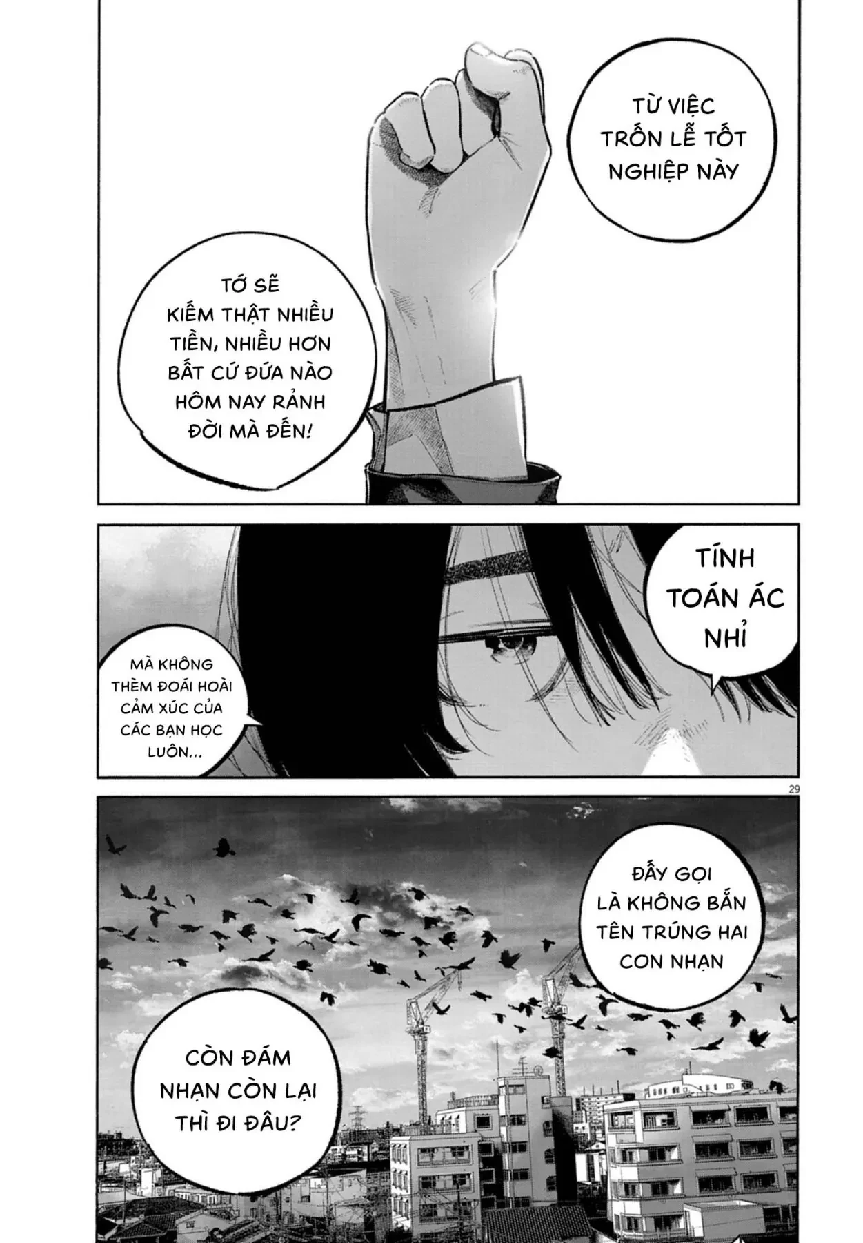 Ngày Đó, Tôi Không Dự Lễ Tốt Nghiệp Oneshot - 26