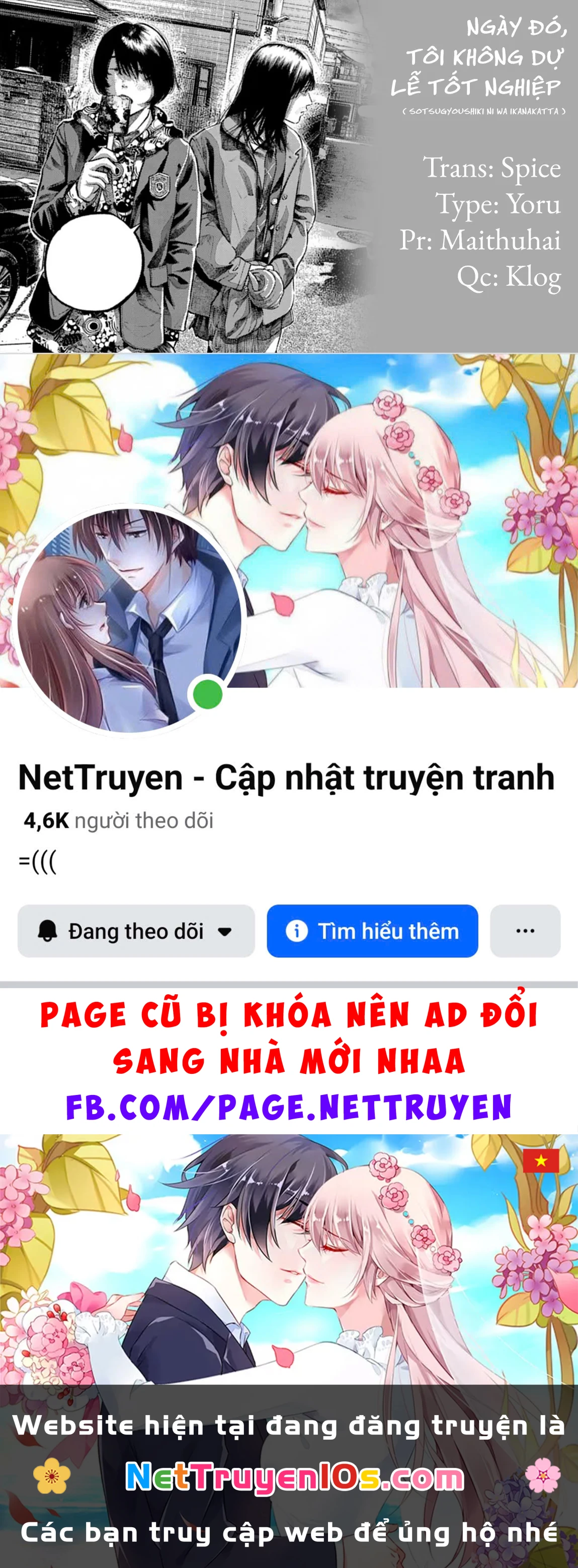 Ngày Đó, Tôi Không Dự Lễ Tốt Nghiệp Oneshot - 30