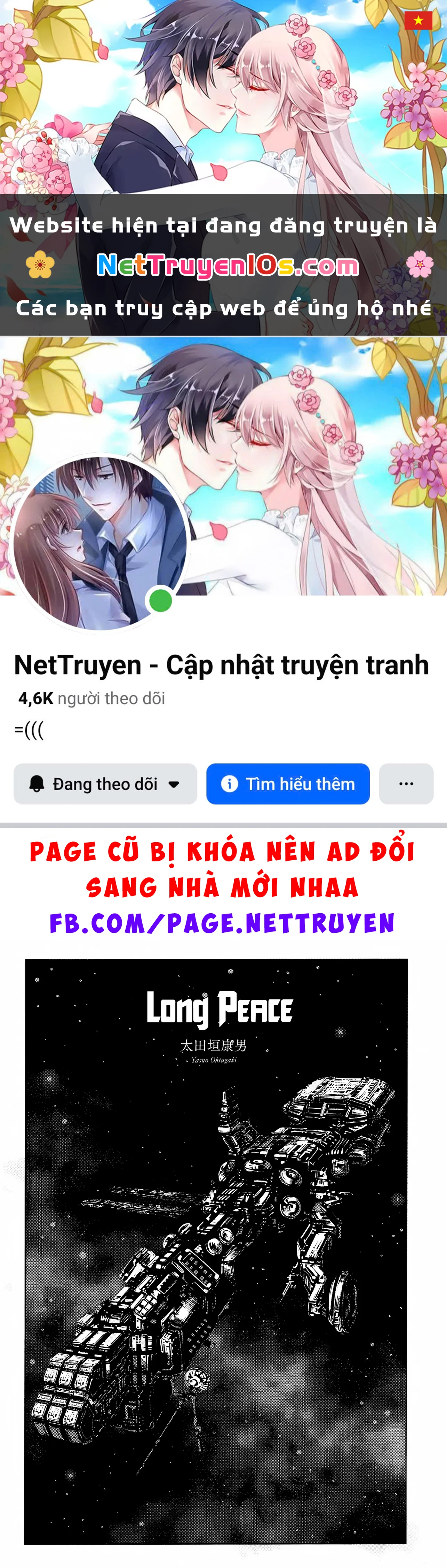 Tuyển Tập Thuốc Lá Bạc Hà Chapter 1 - 1