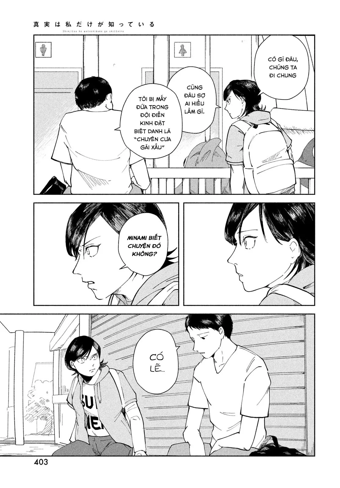 Sự Thật Chỉ Mình Tôi Biết Oneshot - 9