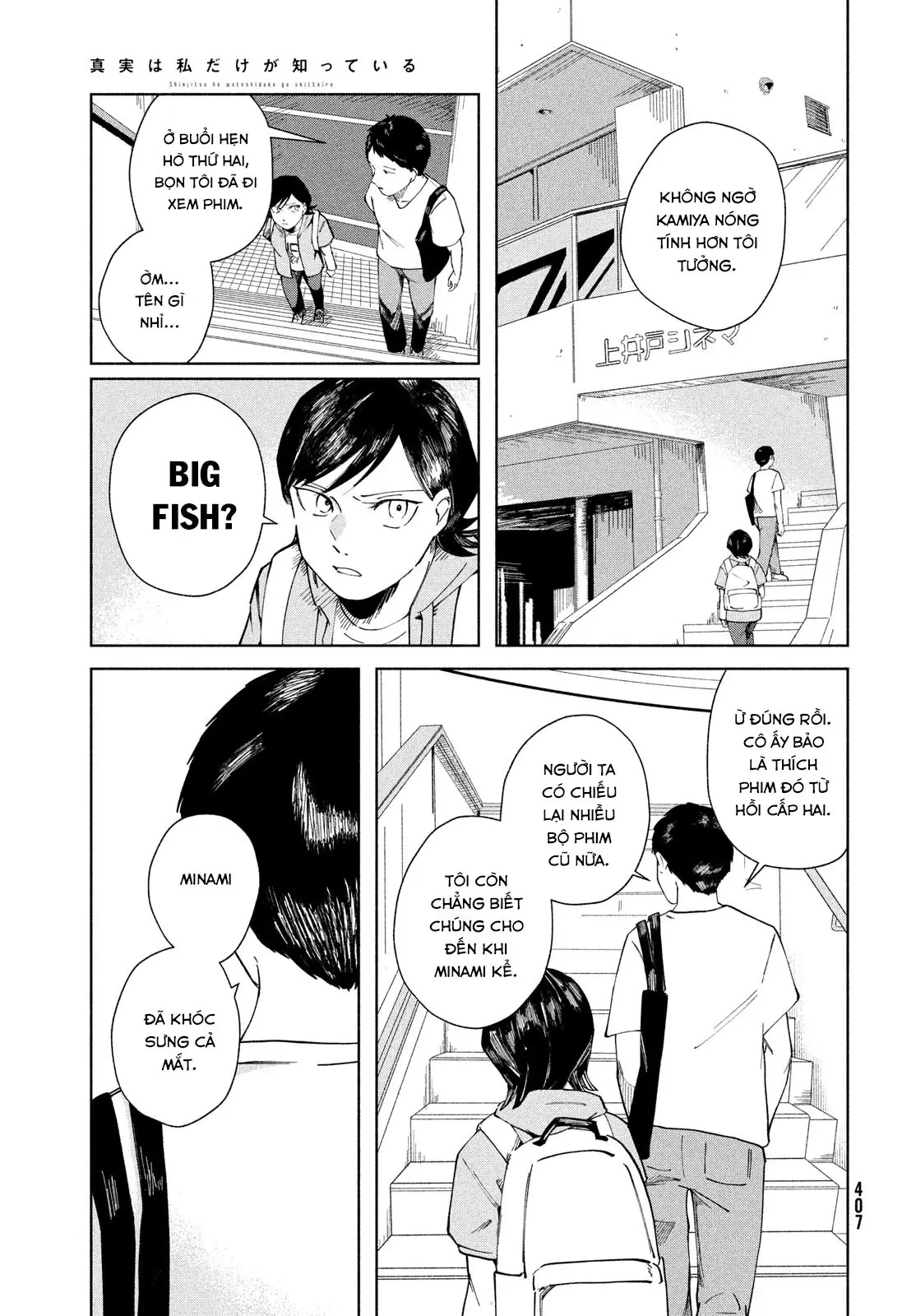 Sự Thật Chỉ Mình Tôi Biết Oneshot - 13