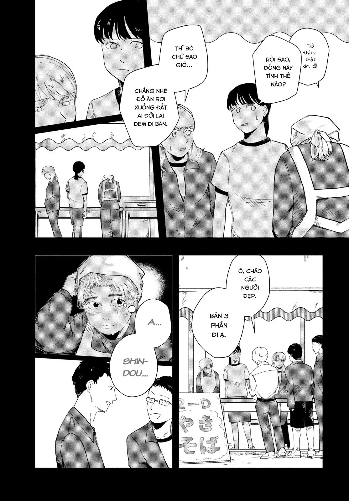 Sự Thật Chỉ Mình Tôi Biết Oneshot - 39