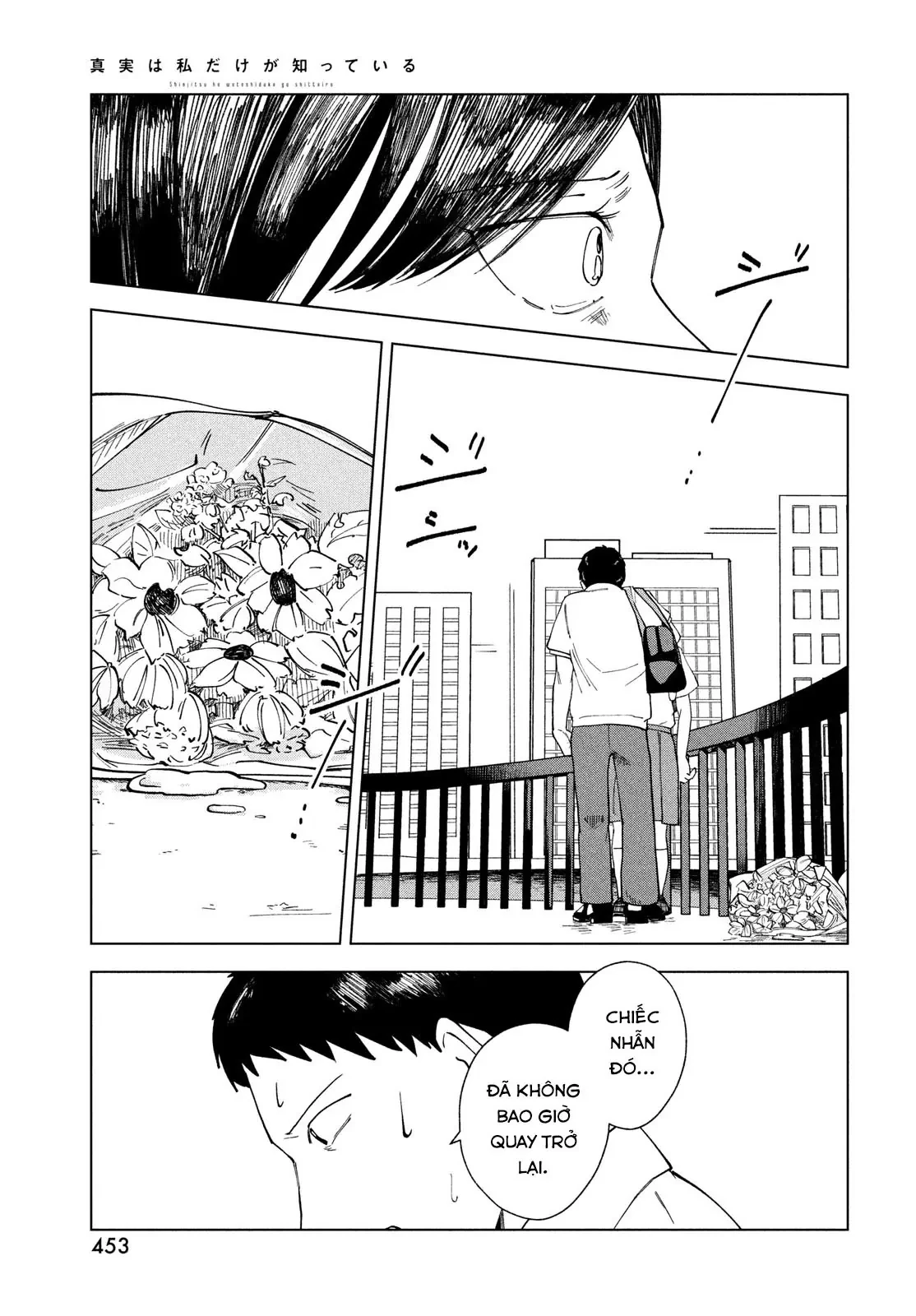 Sự Thật Chỉ Mình Tôi Biết Oneshot - 59