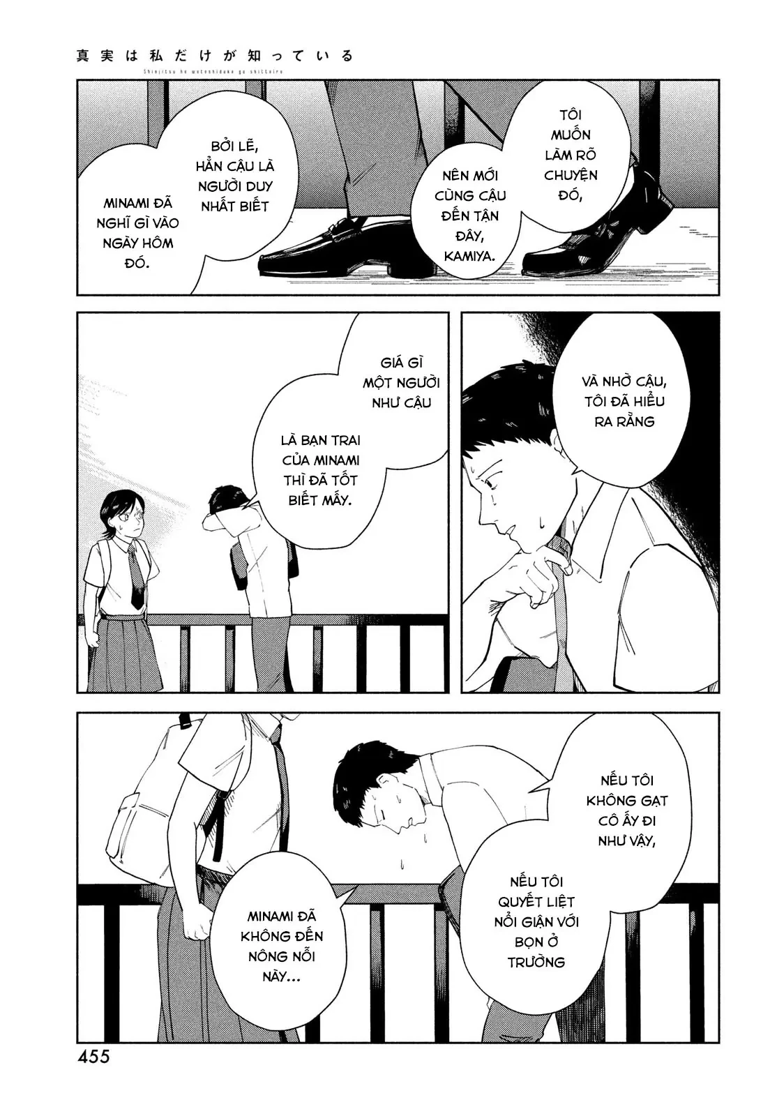 Sự Thật Chỉ Mình Tôi Biết Oneshot - 61