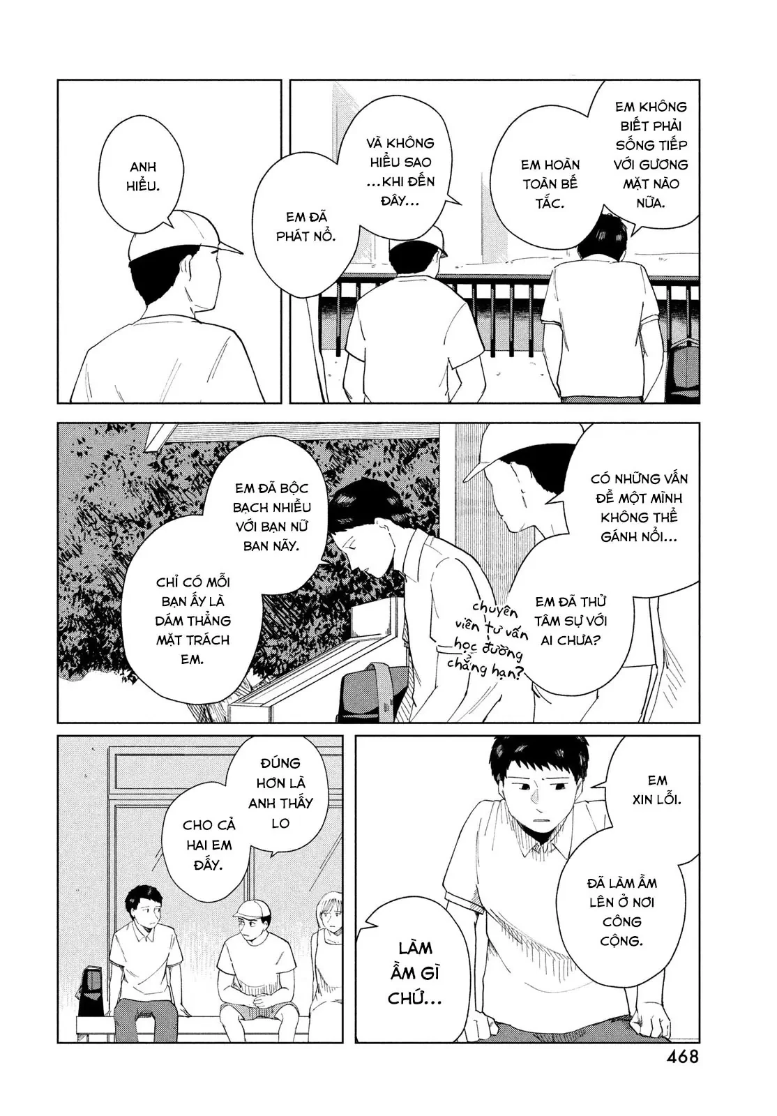 Sự Thật Chỉ Mình Tôi Biết Oneshot - 74