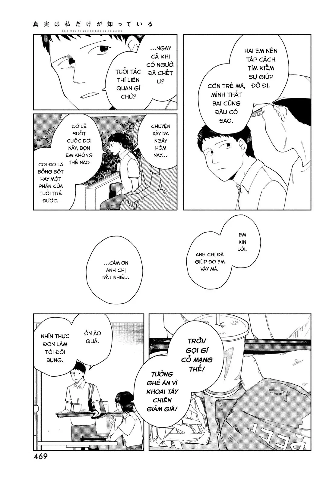 Sự Thật Chỉ Mình Tôi Biết Oneshot - 75