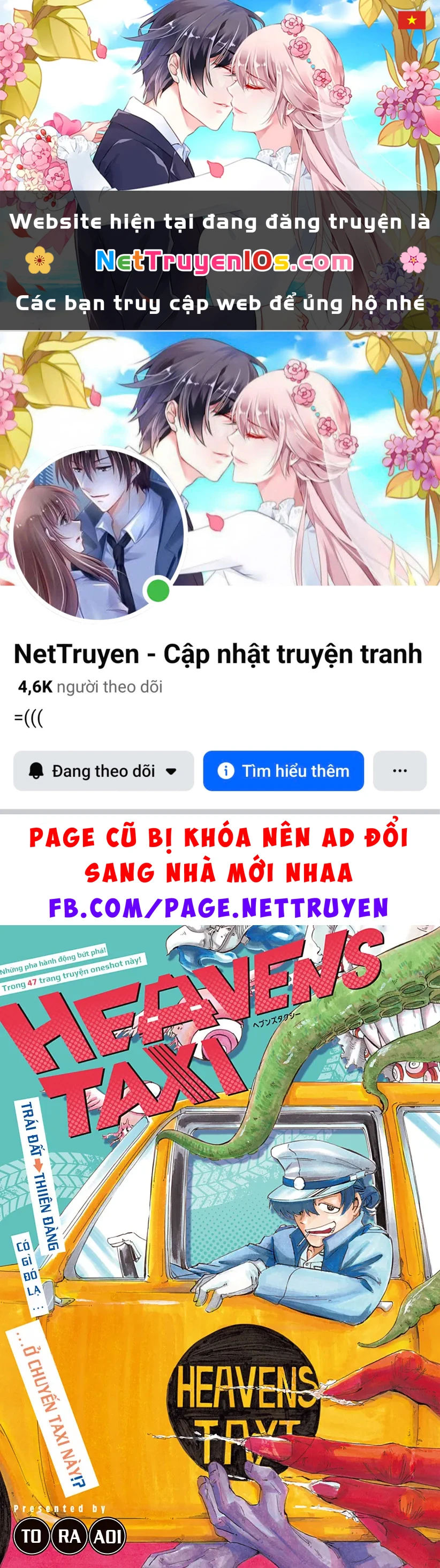 Heaven's Taxi Oneshot - 1