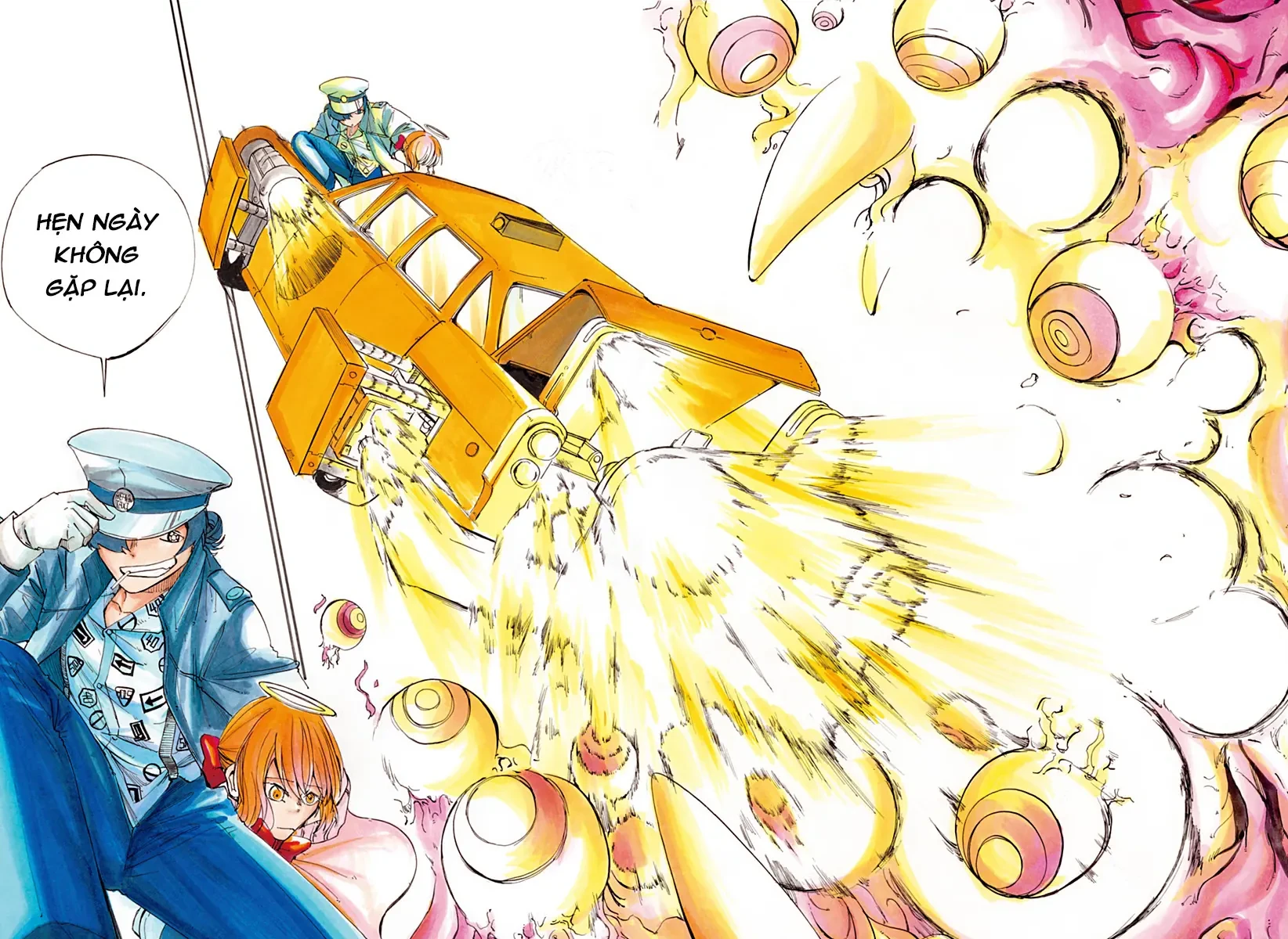 Heaven's Taxi Oneshot - 40