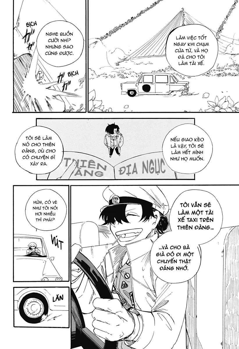 Heaven's Taxi Oneshot - 45