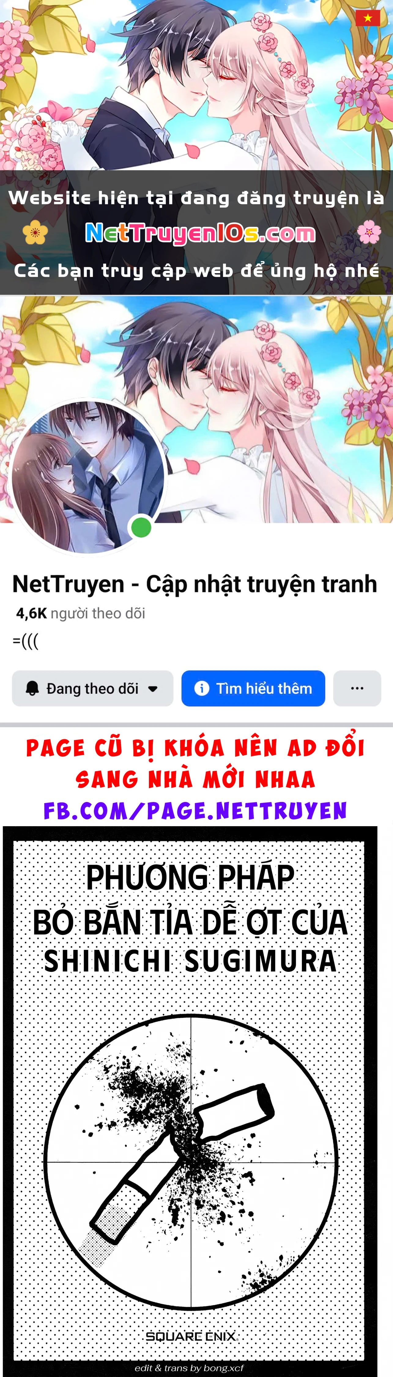 Tuyển Tập Thuốc Lá Chapter 1 - 1