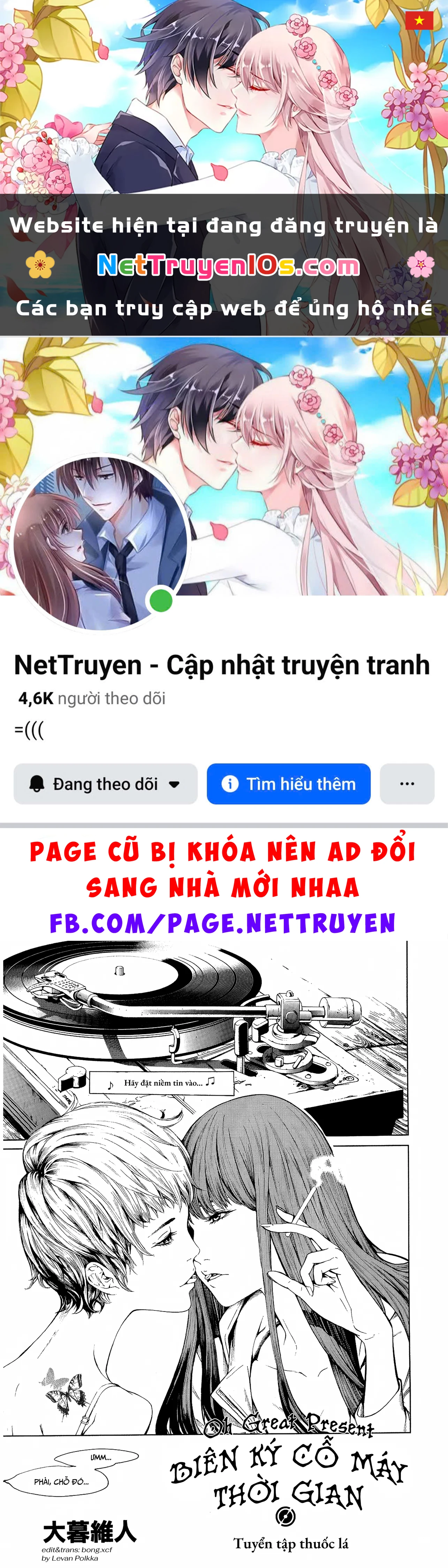 Tuyển Tập Thuốc Lá Chapter 2 - 1