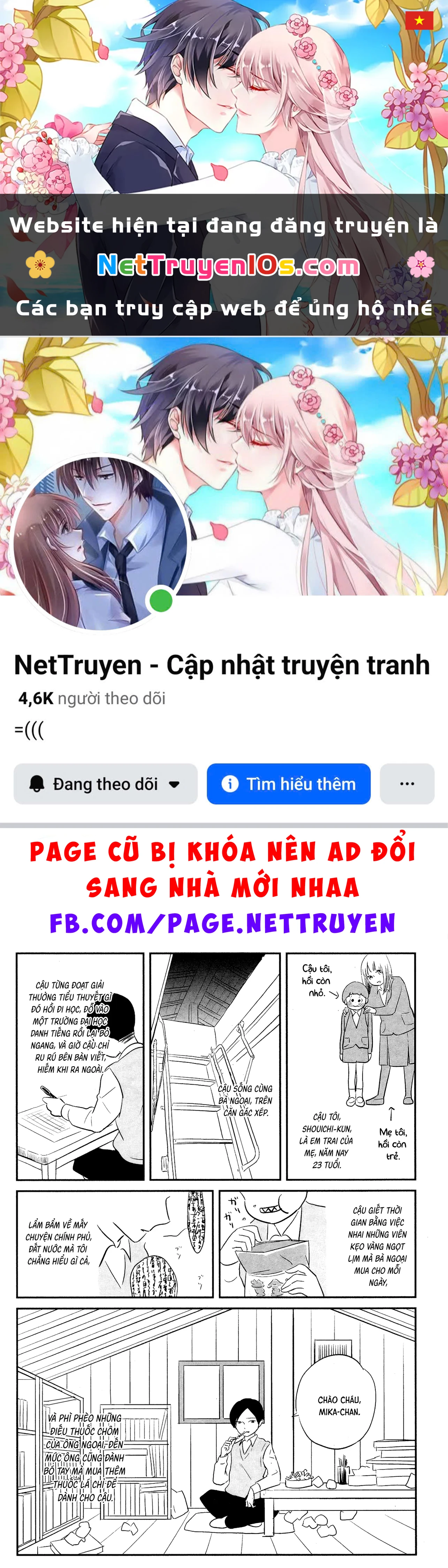 Tuyển Tập Thuốc Lá Chapter 3 - 1