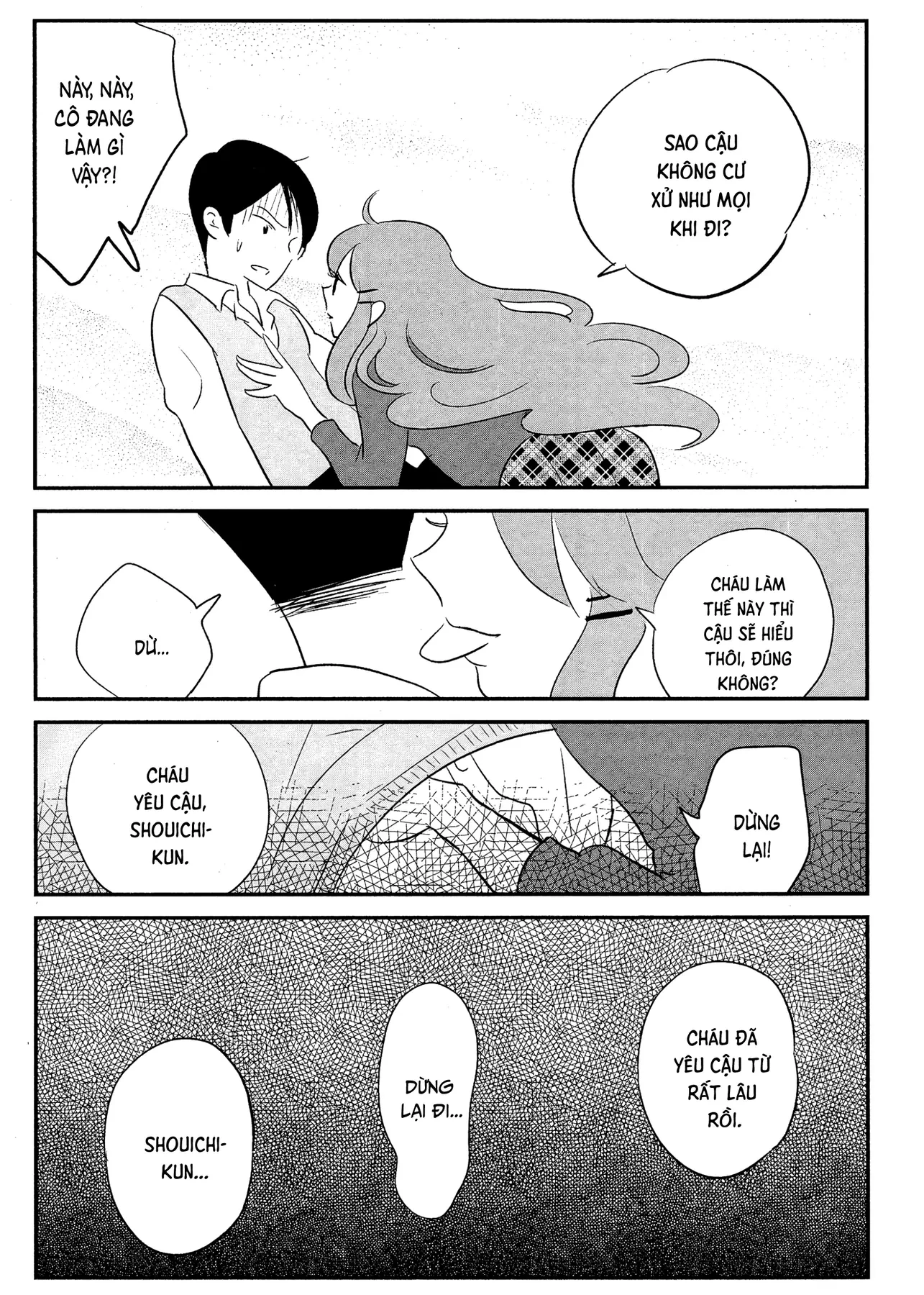 Tuyển Tập Thuốc Lá Chapter 3 - 16