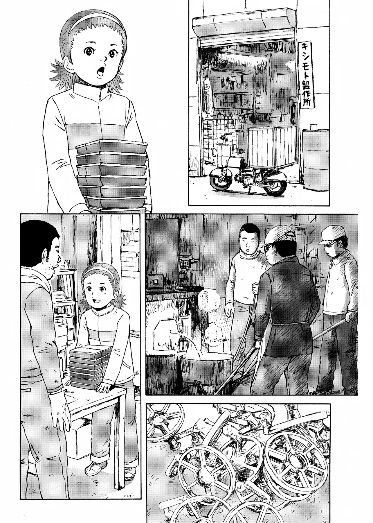 Tuyển Tập Thuốc Lá Chapter 6 - 4