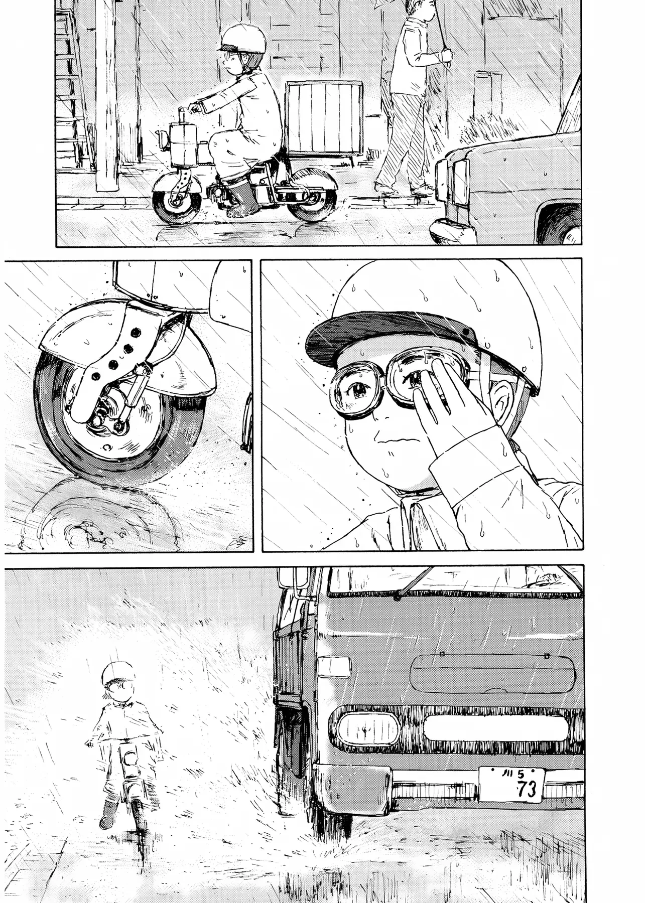 Tuyển Tập Thuốc Lá Chapter 6 - 11