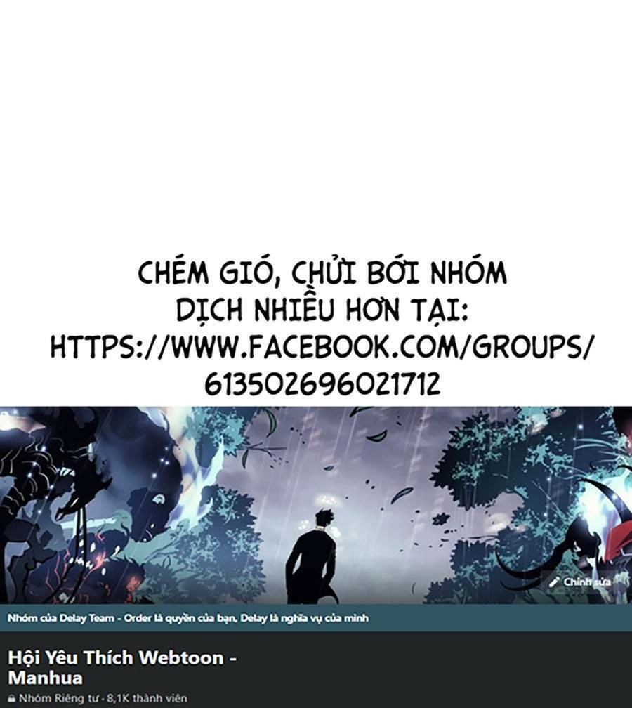 Kị Sĩ Xác Sống Chapter 4 - 1