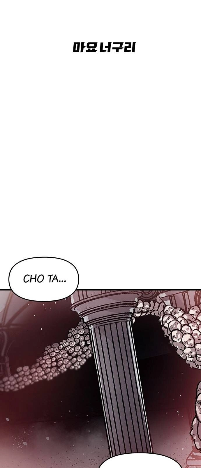 Kị Sĩ Xác Sống Chapter 7 - 10