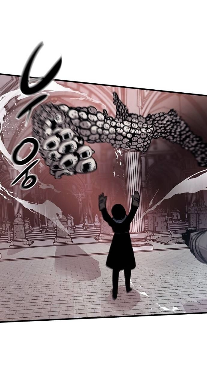 Kị Sĩ Xác Sống Chapter 7 - 22