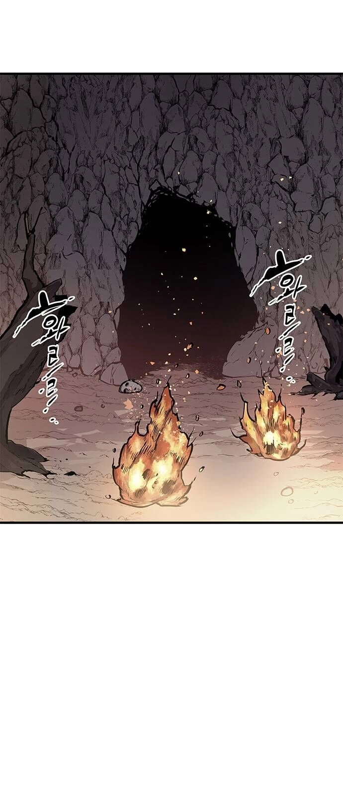Kị Sĩ Xác Sống Chapter 8 - 3