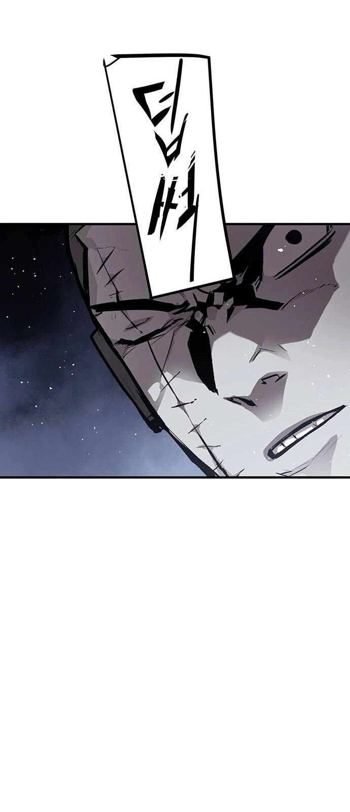 Kị Sĩ Xác Sống Chapter 10 - 54