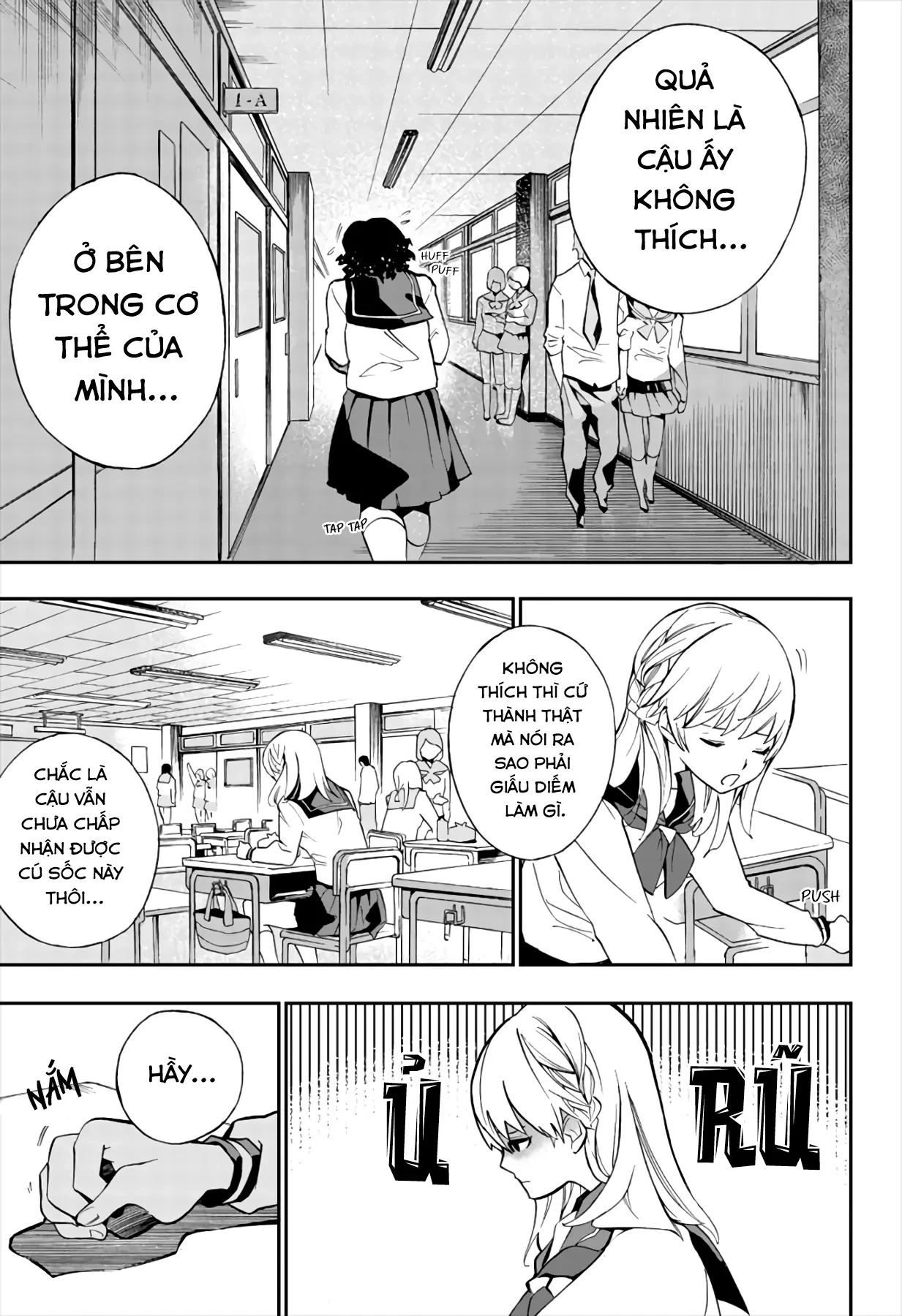 Tomi Và Bara Oneshot - 16