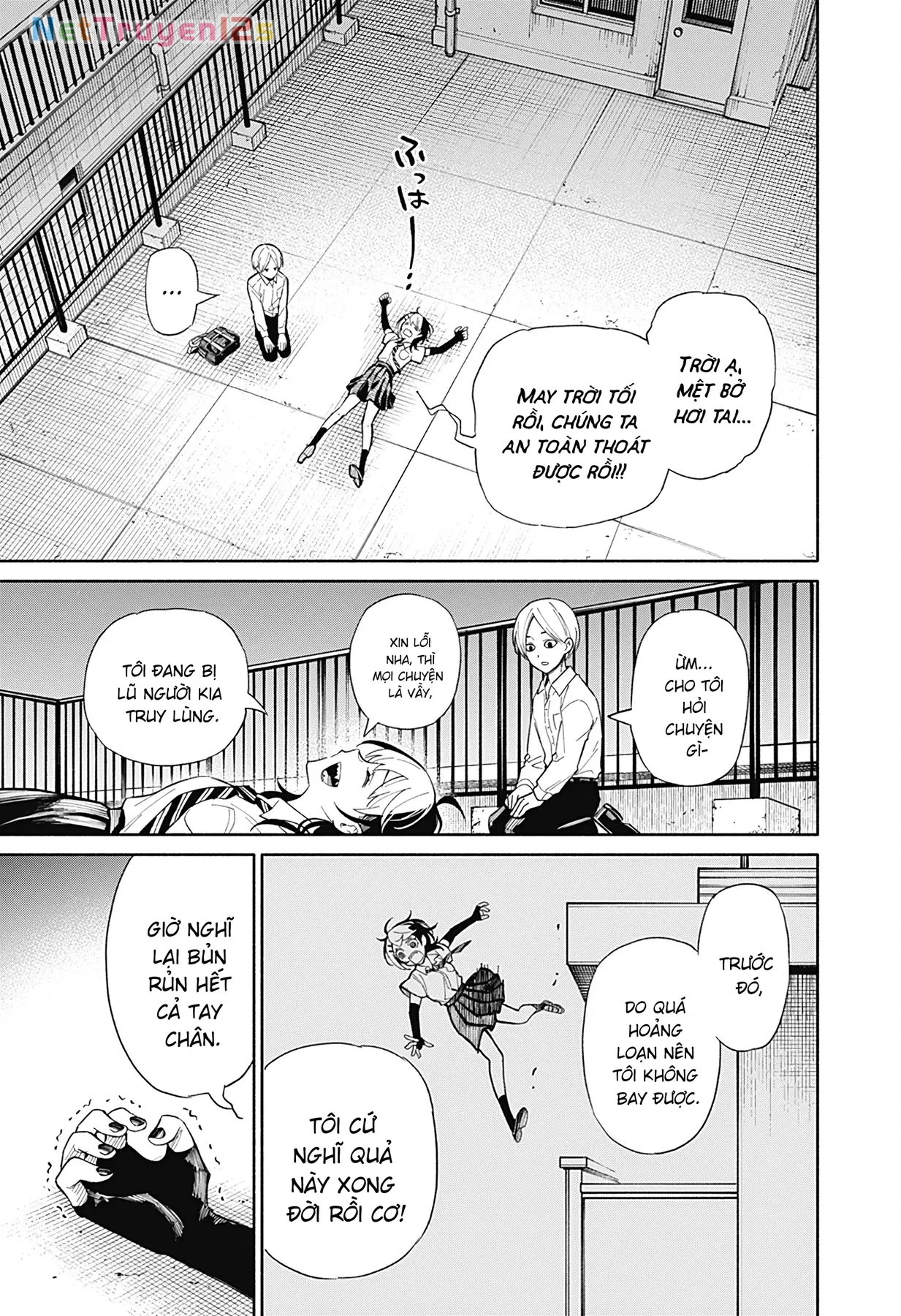 Kikikaikai Oneshot - 12