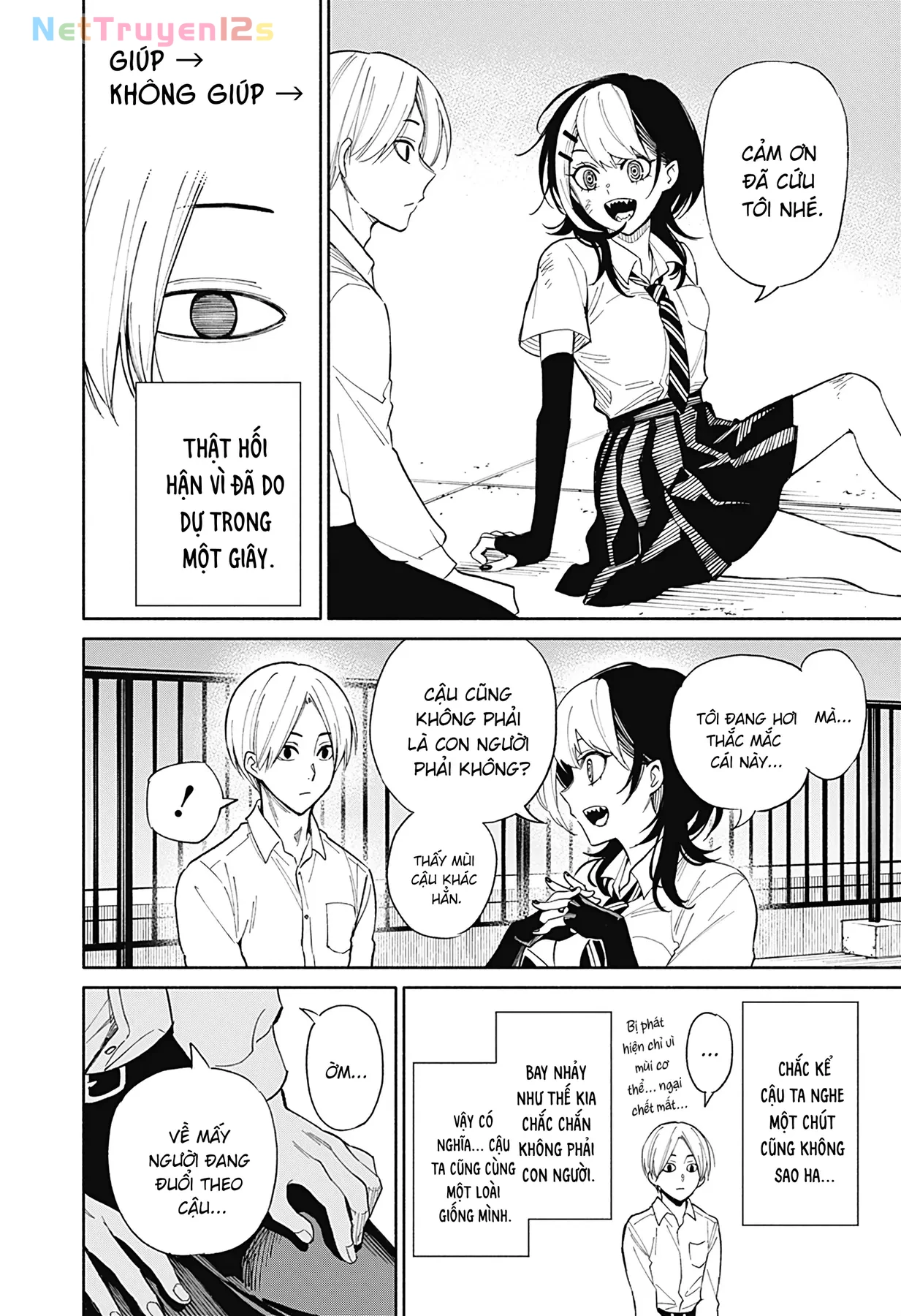 Kikikaikai Oneshot - 13