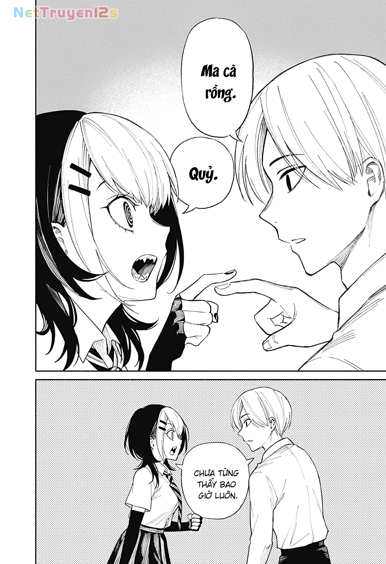 Kikikaikai Oneshot - 15
