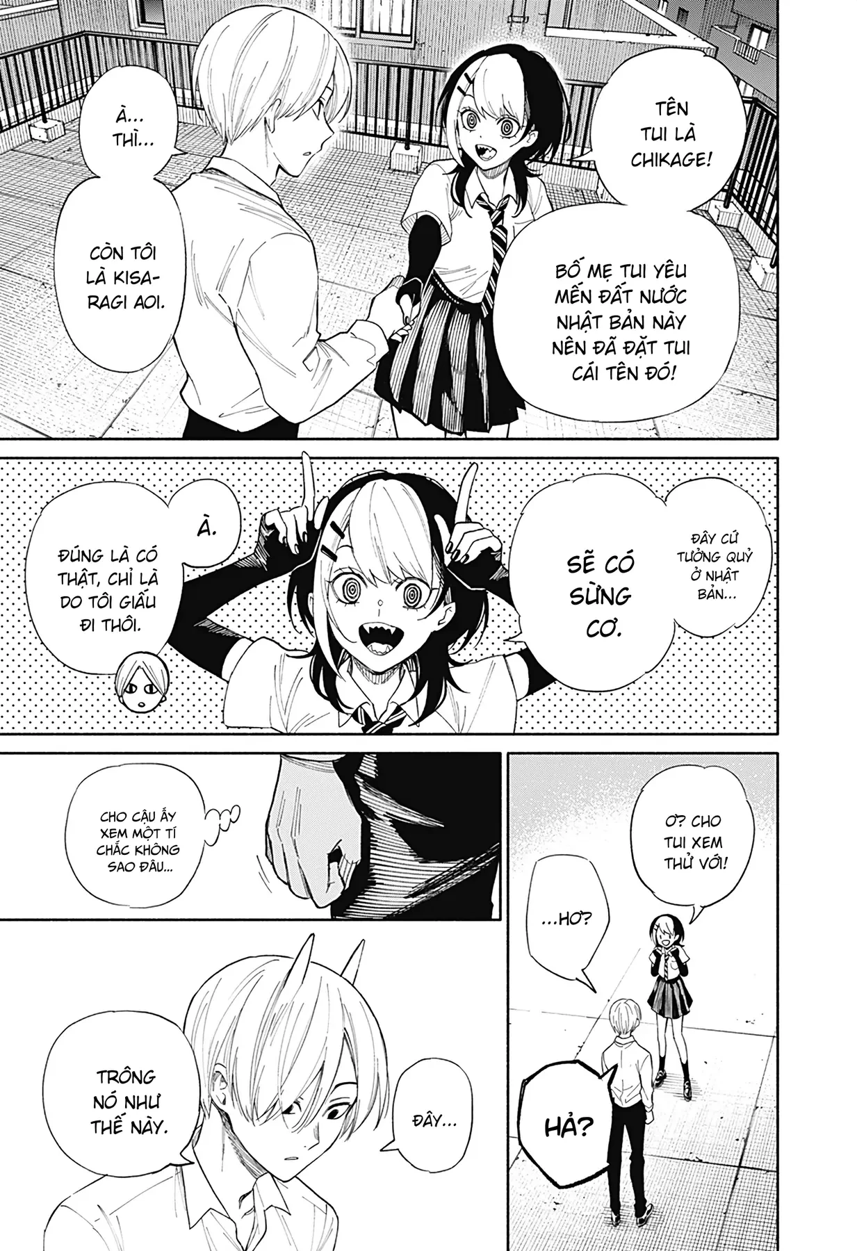 Kikikaikai Oneshot - 16