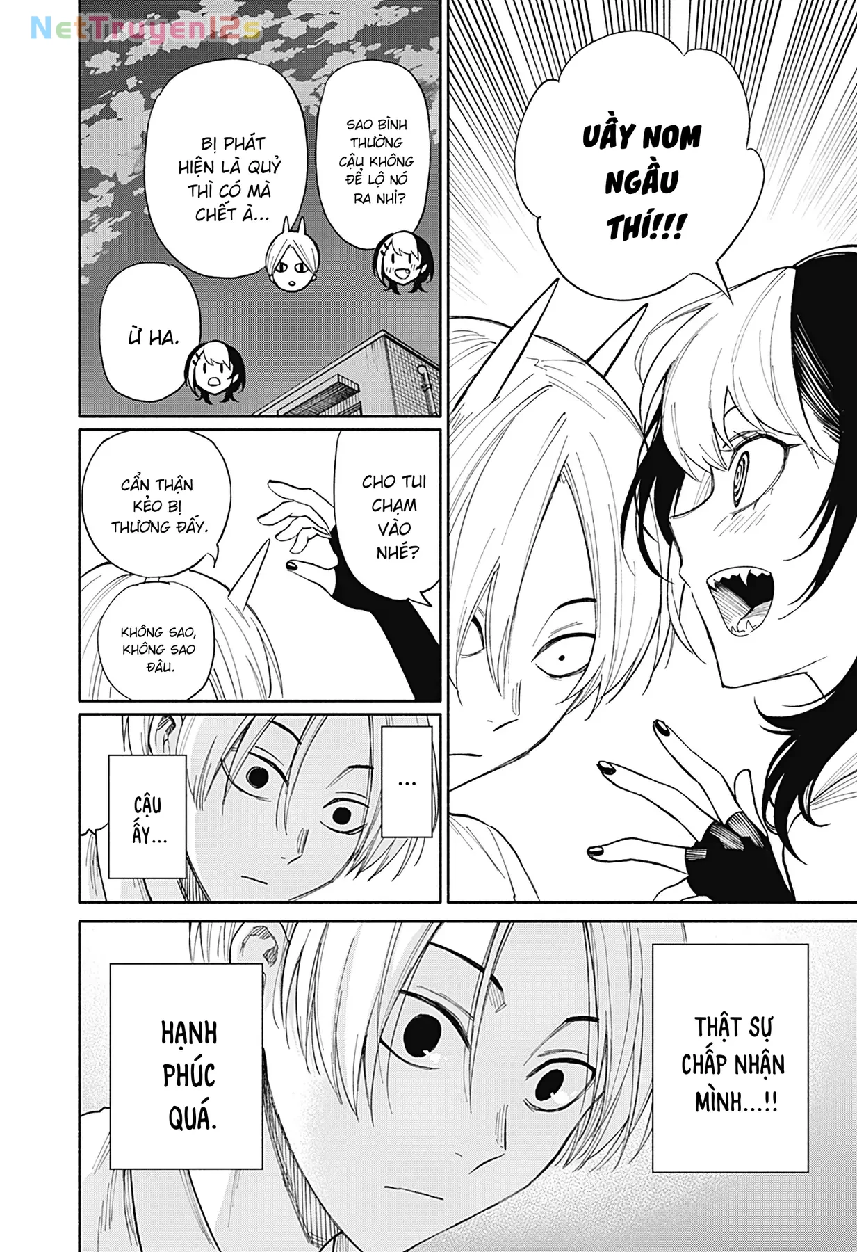 Kikikaikai Oneshot - 17