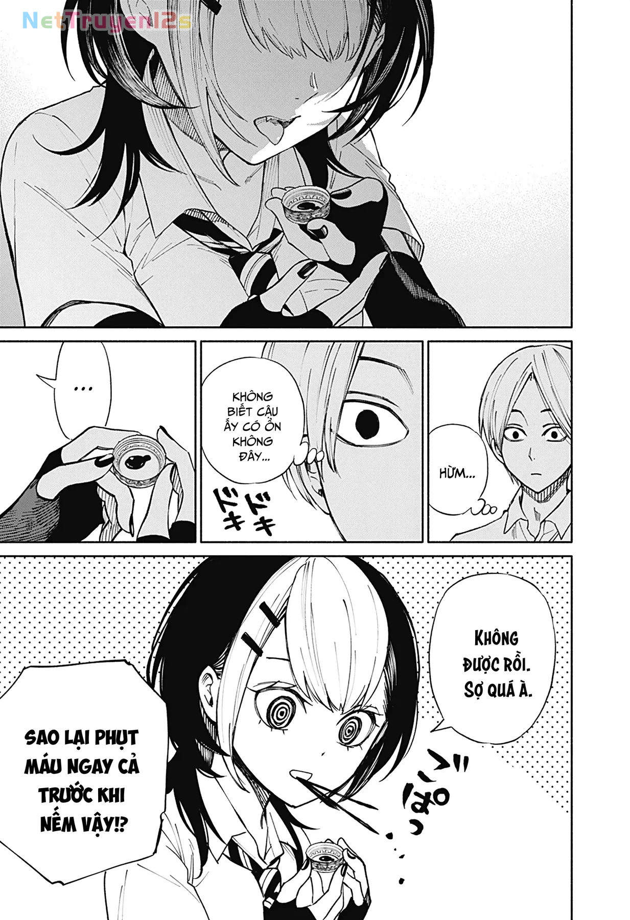 Kikikaikai Oneshot - 34
