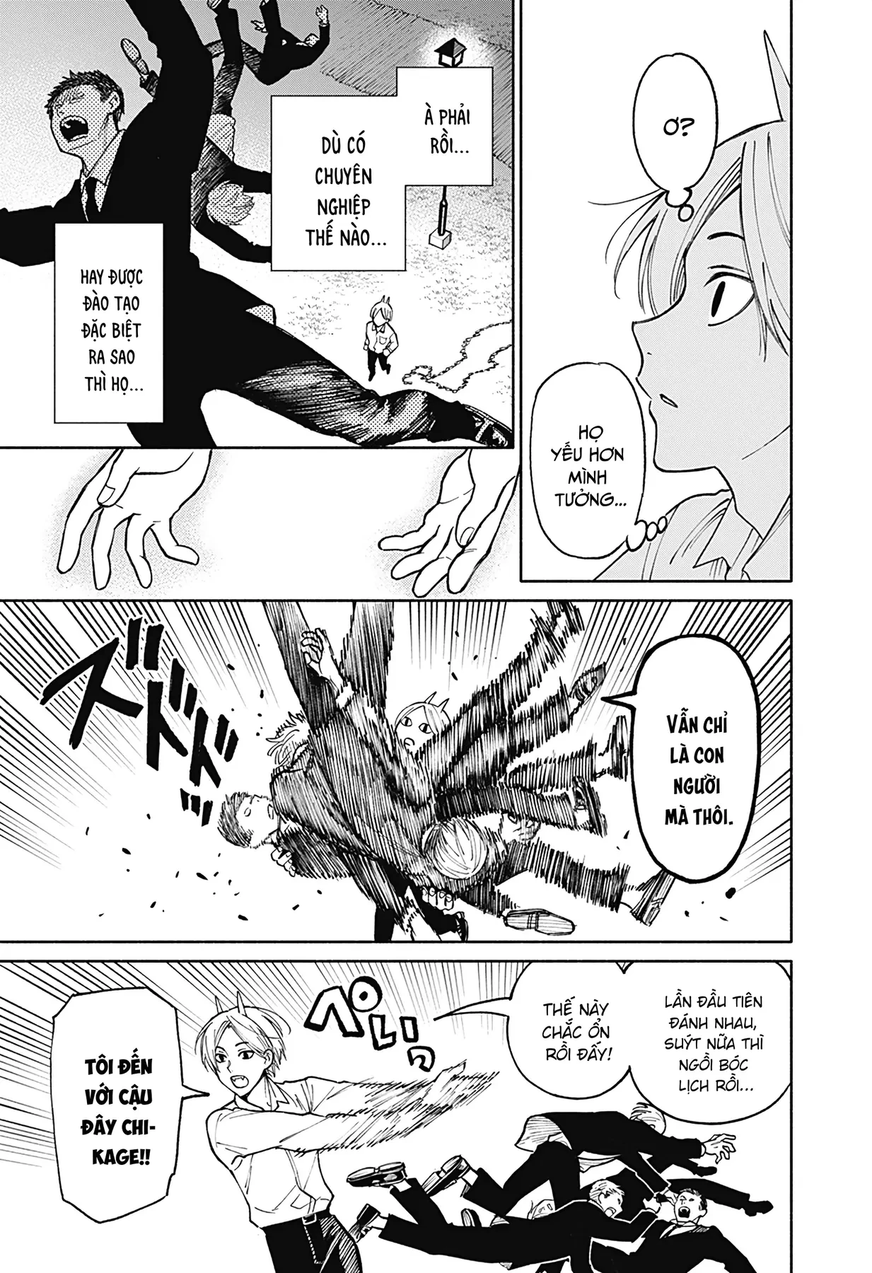 Kikikaikai Oneshot - 40